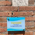 Varco28 Племмирио